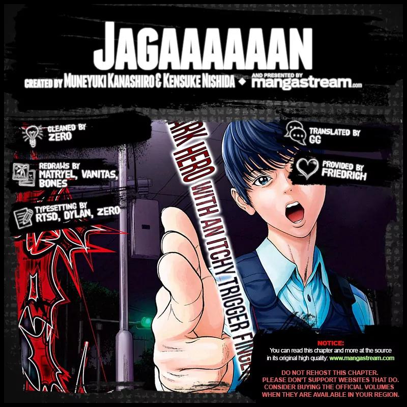 Jagaaaaaan Chapter 1 page 2 - Chapter 1: Shoot 'Em Up