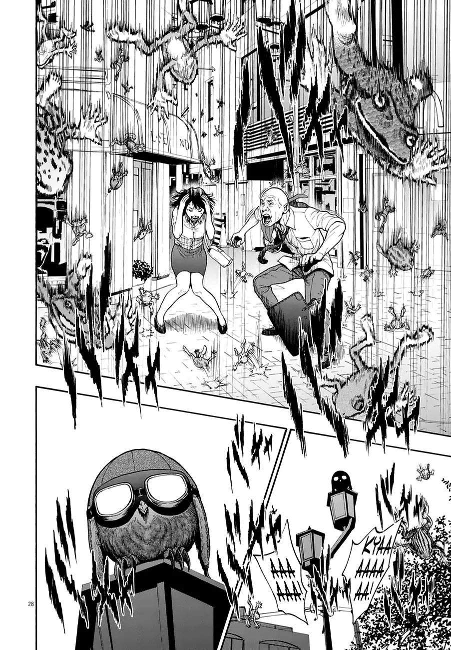 Jagaaaaaan Chapter 1 page 27 - Chapter 1: Shoot 'Em Up