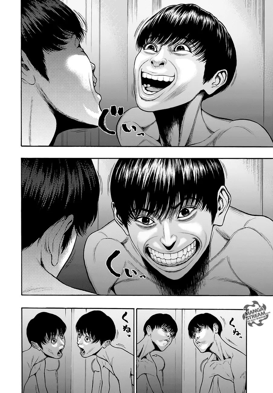 Jagaaaaaan Chapter 1 page 29 - Chapter 1: Shoot 'Em Up