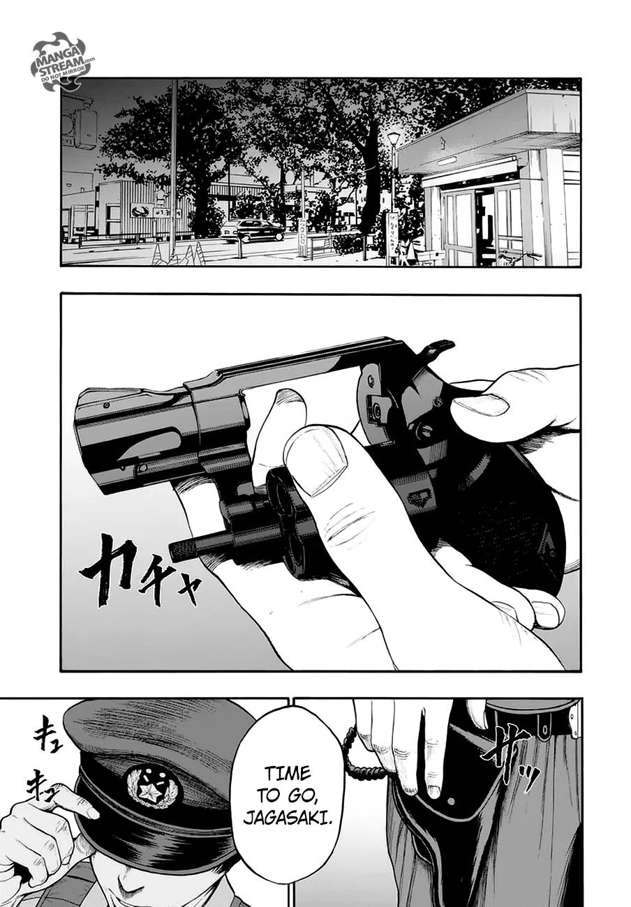Jagaaaaaan Chapter 1 page 32 - Chapter 1: Shoot 'Em Up