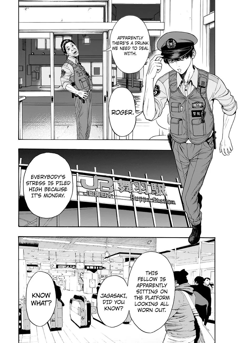 Jagaaaaaan Chapter 1 page 33 - Chapter 1: Shoot 'Em Up