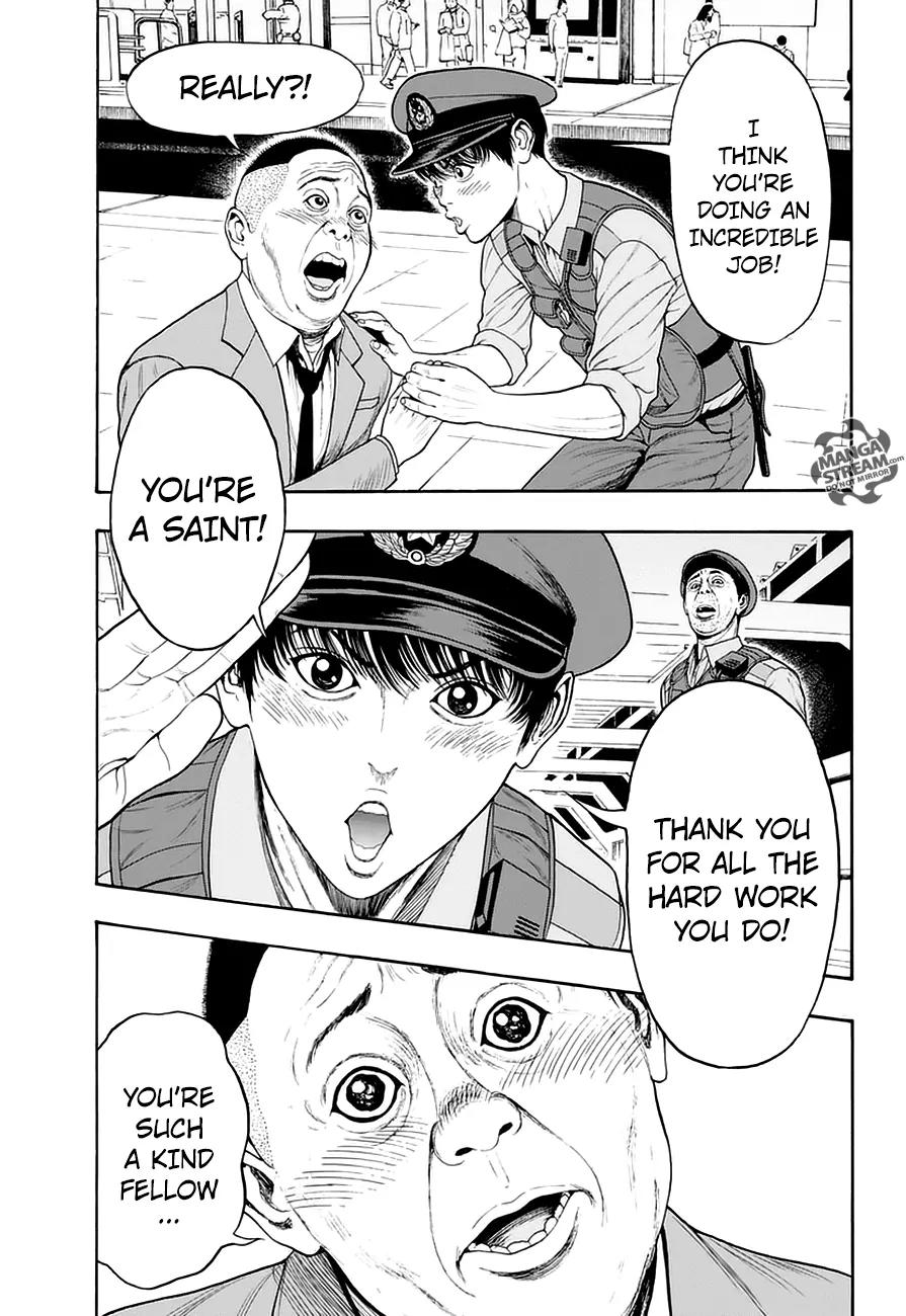 Jagaaaaaan Chapter 1 page 36 - Chapter 1: Shoot 'Em Up