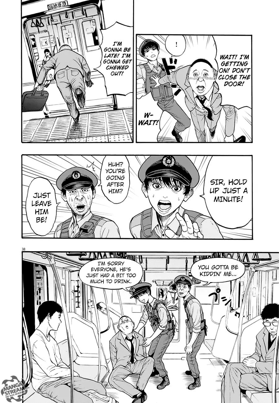 Jagaaaaaan Chapter 1 page 37 - Chapter 1: Shoot 'Em Up