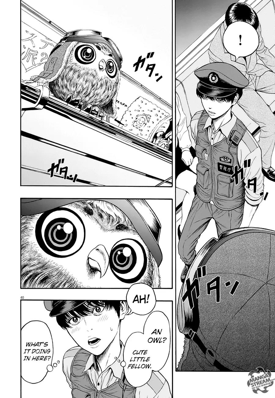 Jagaaaaaan Chapter 1 page 39 - Chapter 1: Shoot 'Em Up
