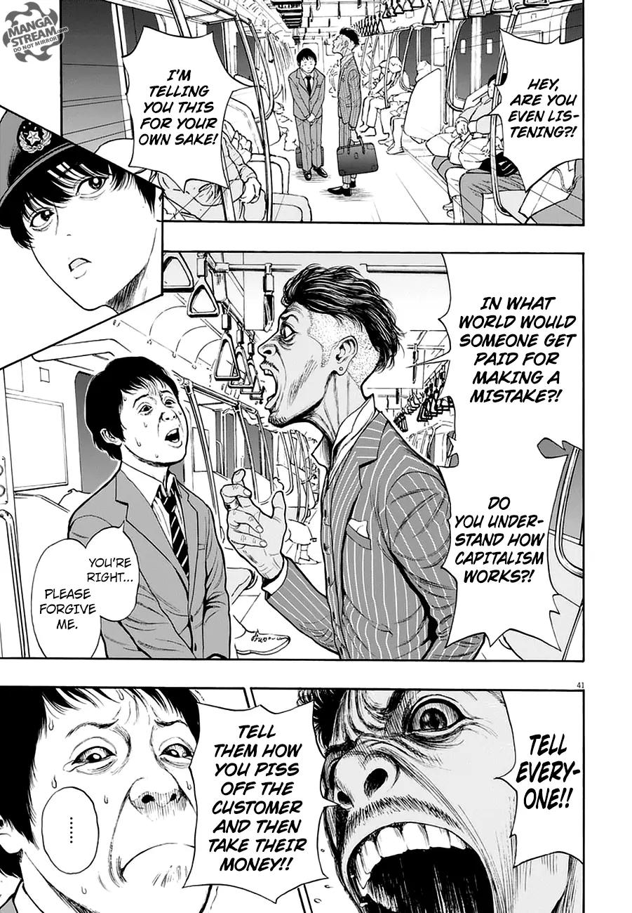 Jagaaaaaan Chapter 1 page 40 - Chapter 1: Shoot 'Em Up