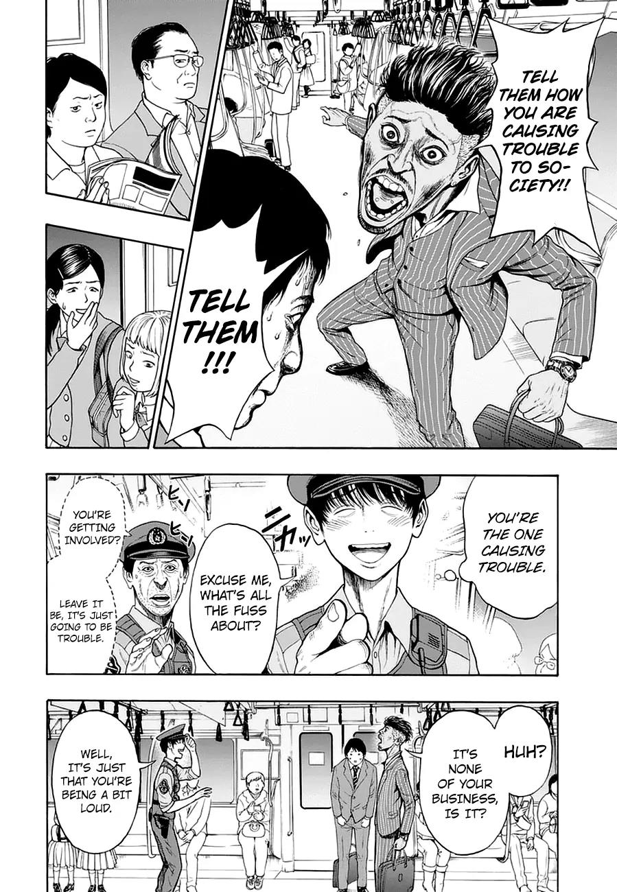 Jagaaaaaan Chapter 1 page 41 - Chapter 1: Shoot 'Em Up