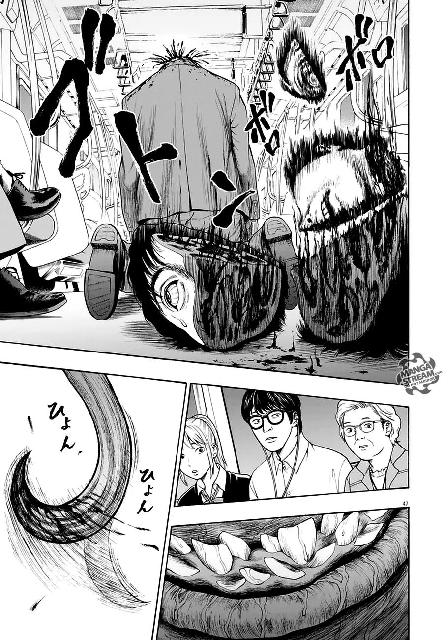 Jagaaaaaan Chapter 1 page 46 - Chapter 1: Shoot 'Em Up