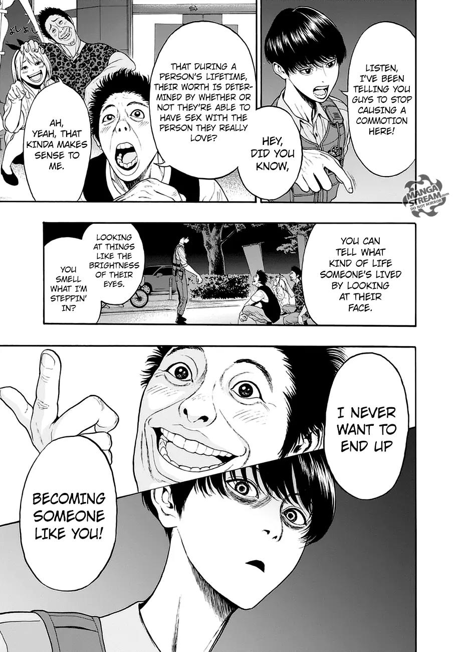 Jagaaaaaan Chapter 1 page 5 - Chapter 1: Shoot 'Em Up