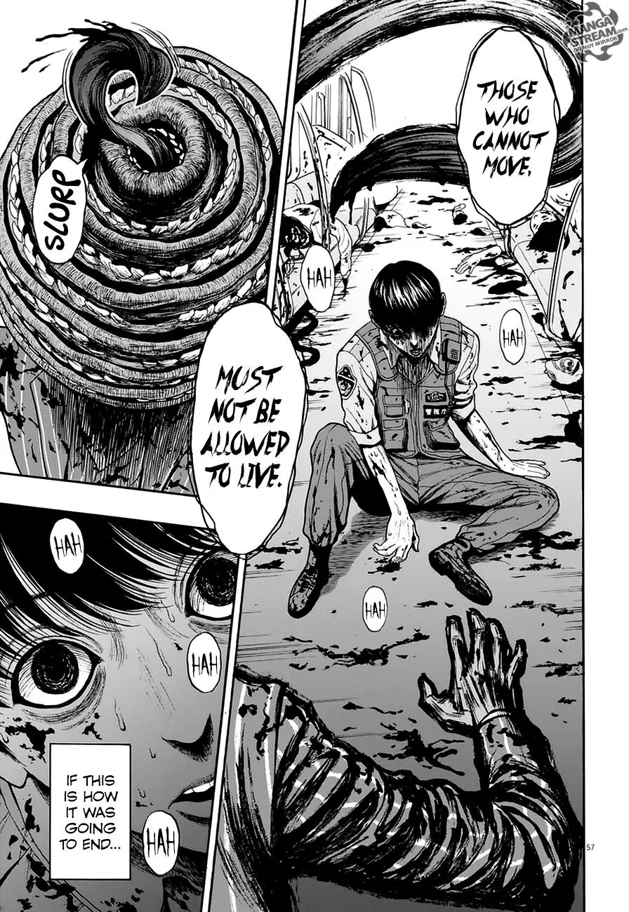 Jagaaaaaan Chapter 1 page 56 - Chapter 1: Shoot 'Em Up
