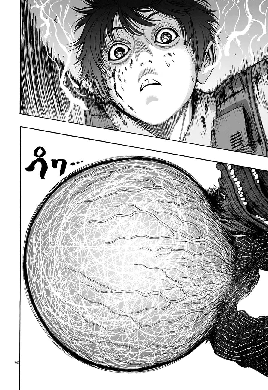 Jagaaaaaan Chapter 1 page 59 - Chapter 1: Shoot 'Em Up