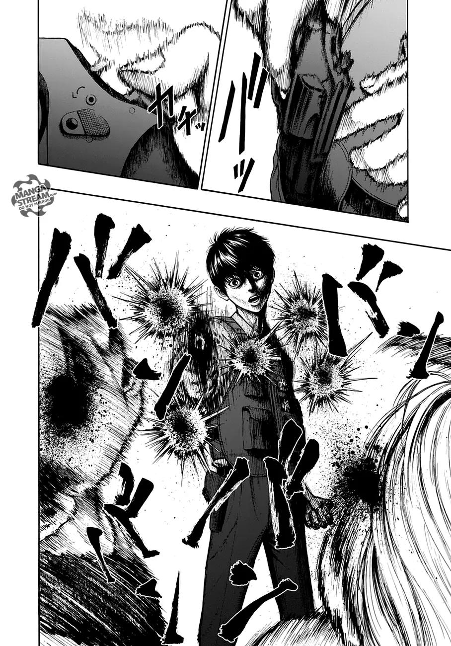 Jagaaaaaan Chapter 1 page 6 - Chapter 1: Shoot 'Em Up