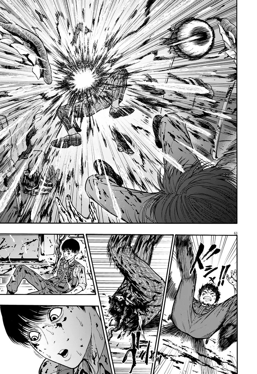 Jagaaaaaan Chapter 1 page 60 - Chapter 1: Shoot 'Em Up