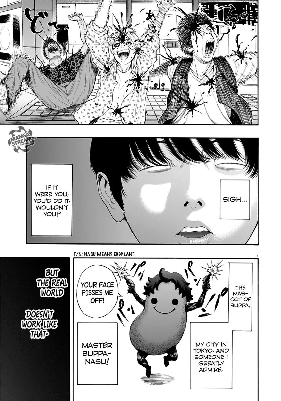 Jagaaaaaan Chapter 1 page 7 - Chapter 1: Shoot 'Em Up