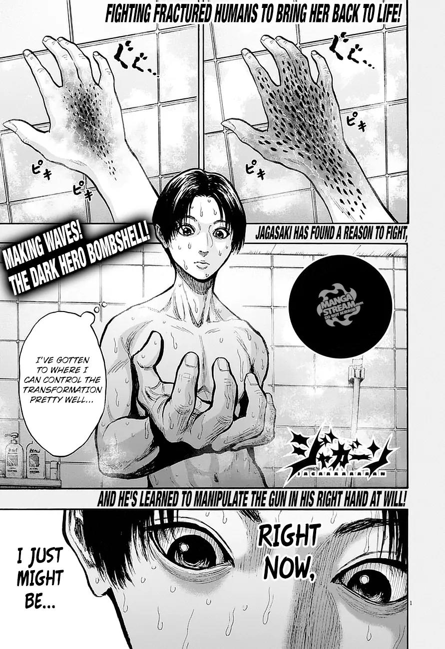 Jagaaaaaan Chapter 10 page 1 - Chapter 10: Fulfilled