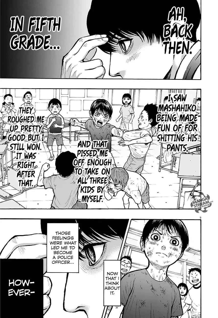 Jagaaaaaan Chapter 10 page 10 - Chapter 10: Fulfilled
