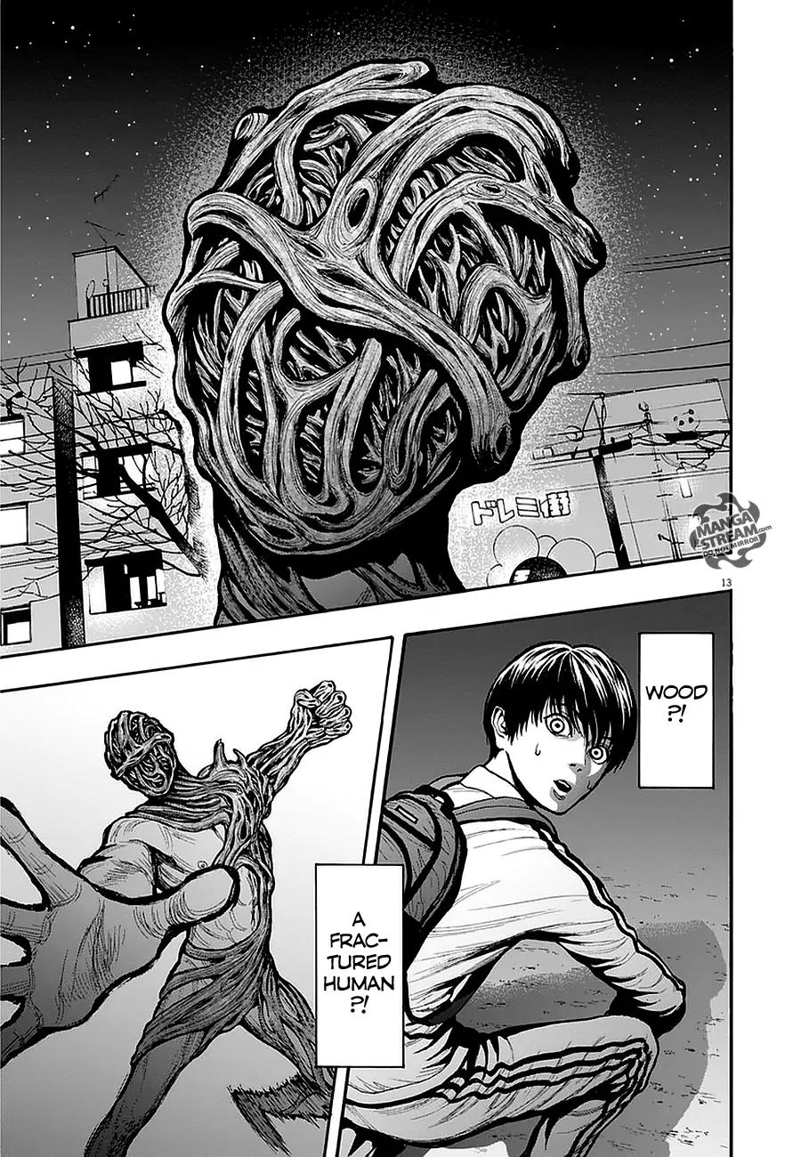 Jagaaaaaan Chapter 10 page 14 - Chapter 10: Fulfilled