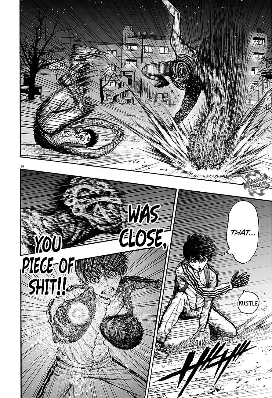 Jagaaaaaan Chapter 10 page 15 - Chapter 10: Fulfilled