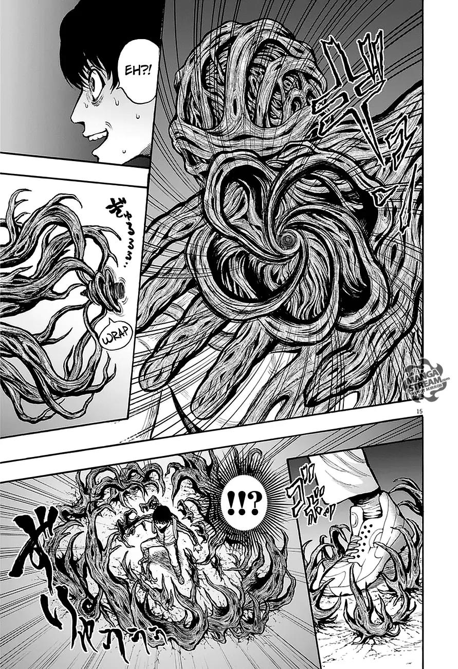 Jagaaaaaan Chapter 10 page 16 - Chapter 10: Fulfilled