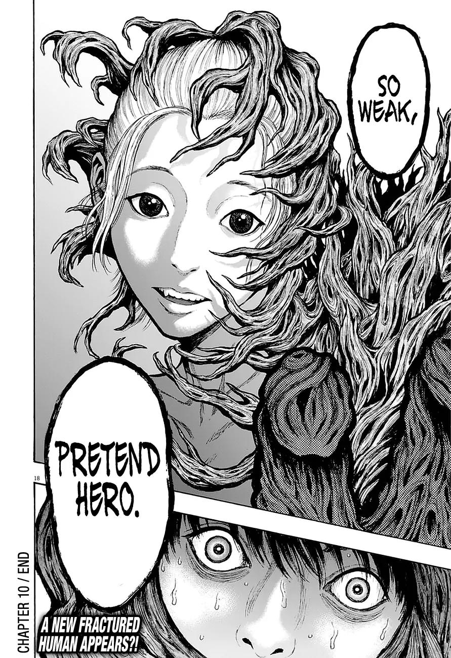 Jagaaaaaan Chapter 10 page 19 - Chapter 10: Fulfilled