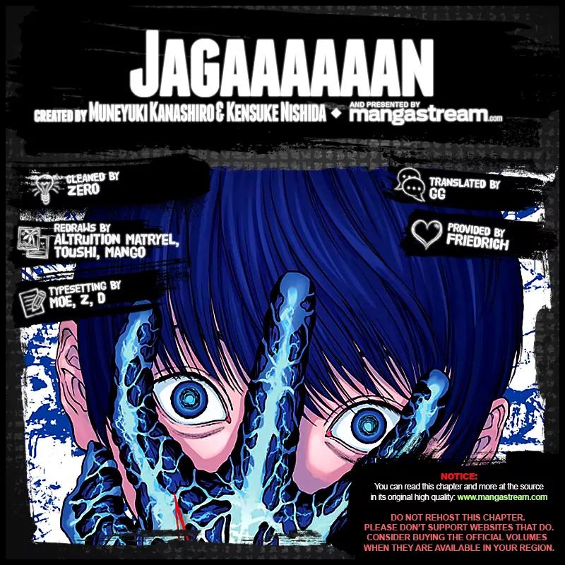 Jagaaaaaan Chapter 10 page 2 - Chapter 10: Fulfilled