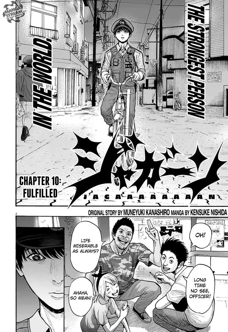 Jagaaaaaan Chapter 10 page 3 - Chapter 10: Fulfilled
