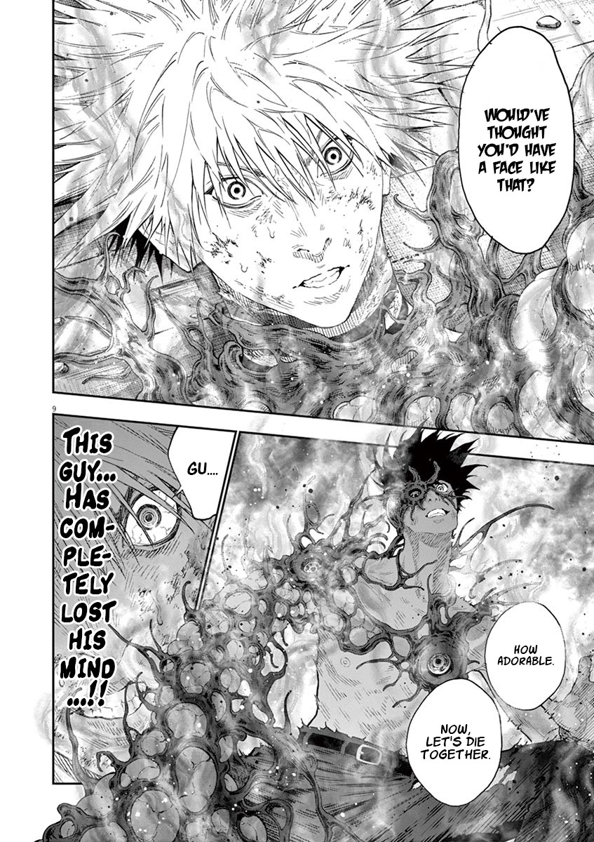 Jagaaaaaan Chapter 100 page 11 - Chapter 100: Final Desire