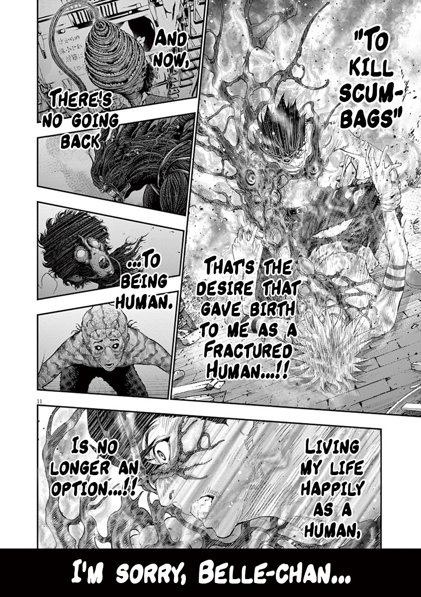 Jagaaaaaan Chapter 100 page 13 - Chapter 100: Final Desire