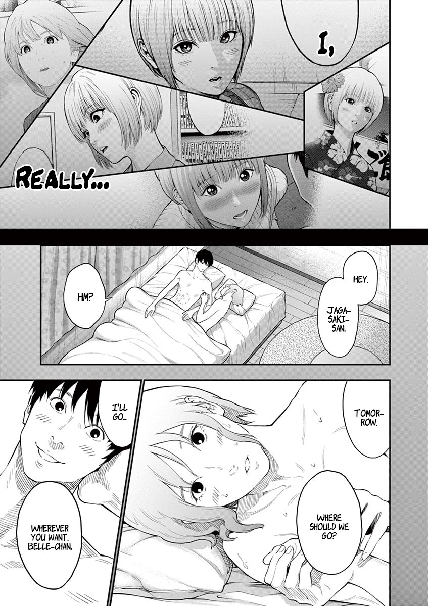 Jagaaaaaan Chapter 100 page 14 - Chapter 100: Final Desire
