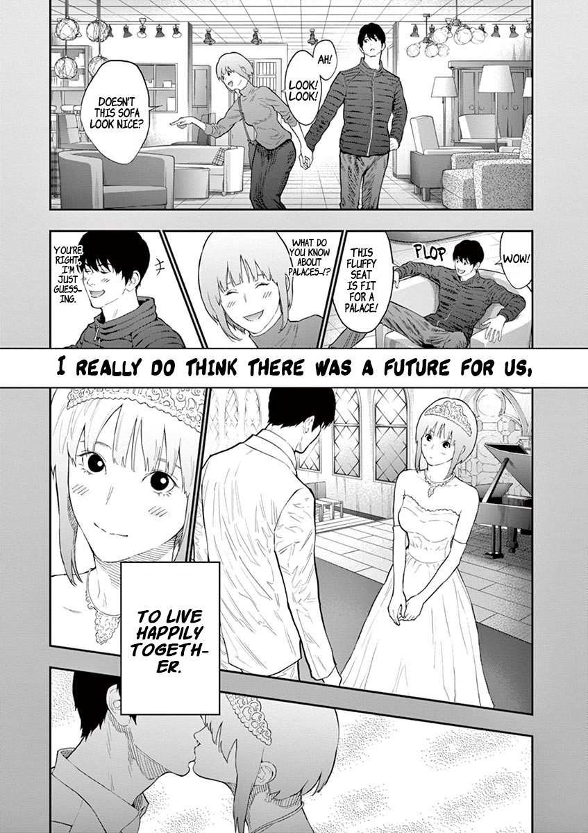 Jagaaaaaan Chapter 100 page 15 - Chapter 100: Final Desire