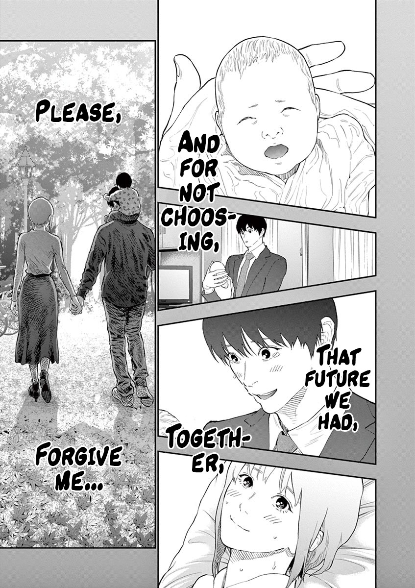 Jagaaaaaan Chapter 100 page 16 - Chapter 100: Final Desire