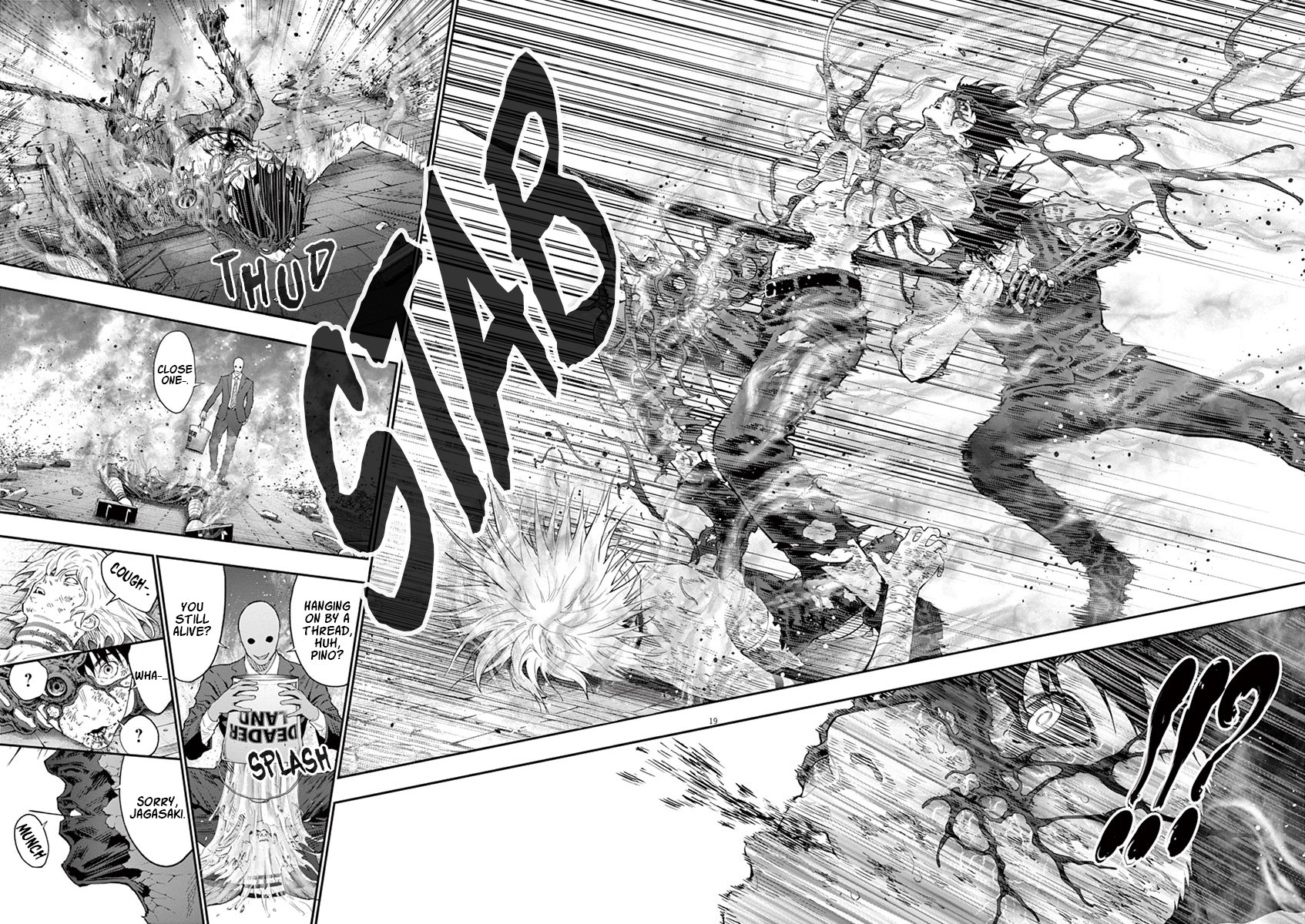 Jagaaaaaan Chapter 100 page 20 - Chapter 100: Final Desire