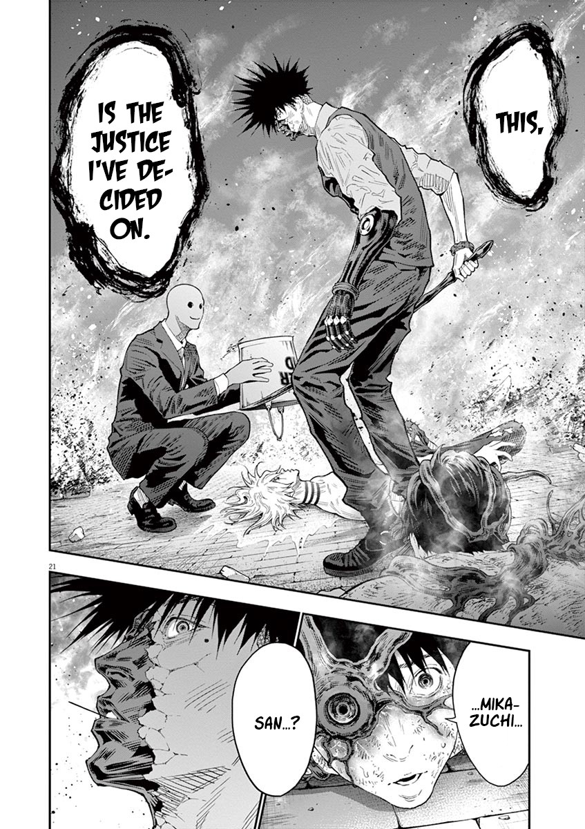 Jagaaaaaan Chapter 100 page 21 - Chapter 100: Final Desire