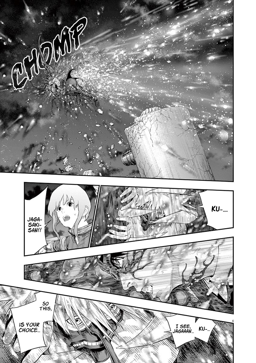 Jagaaaaaan Chapter 100 page 6 - Chapter 100: Final Desire