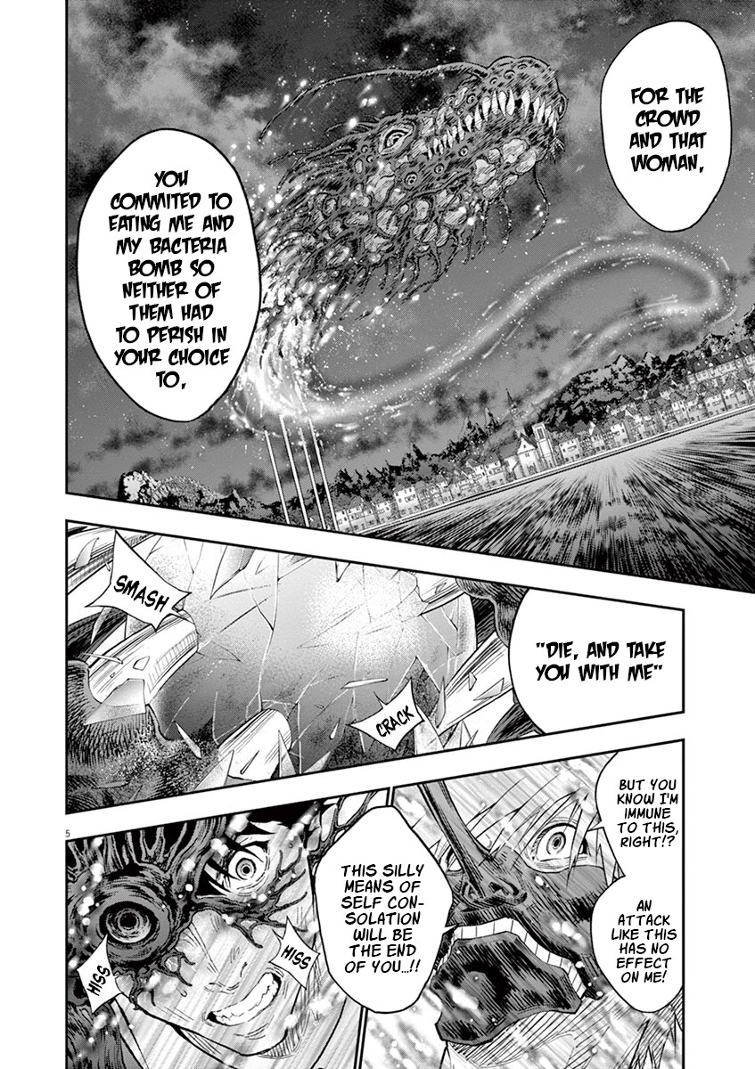 Jagaaaaaan Chapter 100 page 7 - Chapter 100: Final Desire