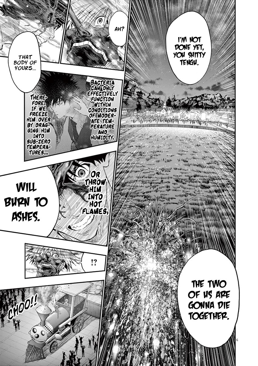 Jagaaaaaan Chapter 100 page 8 - Chapter 100: Final Desire