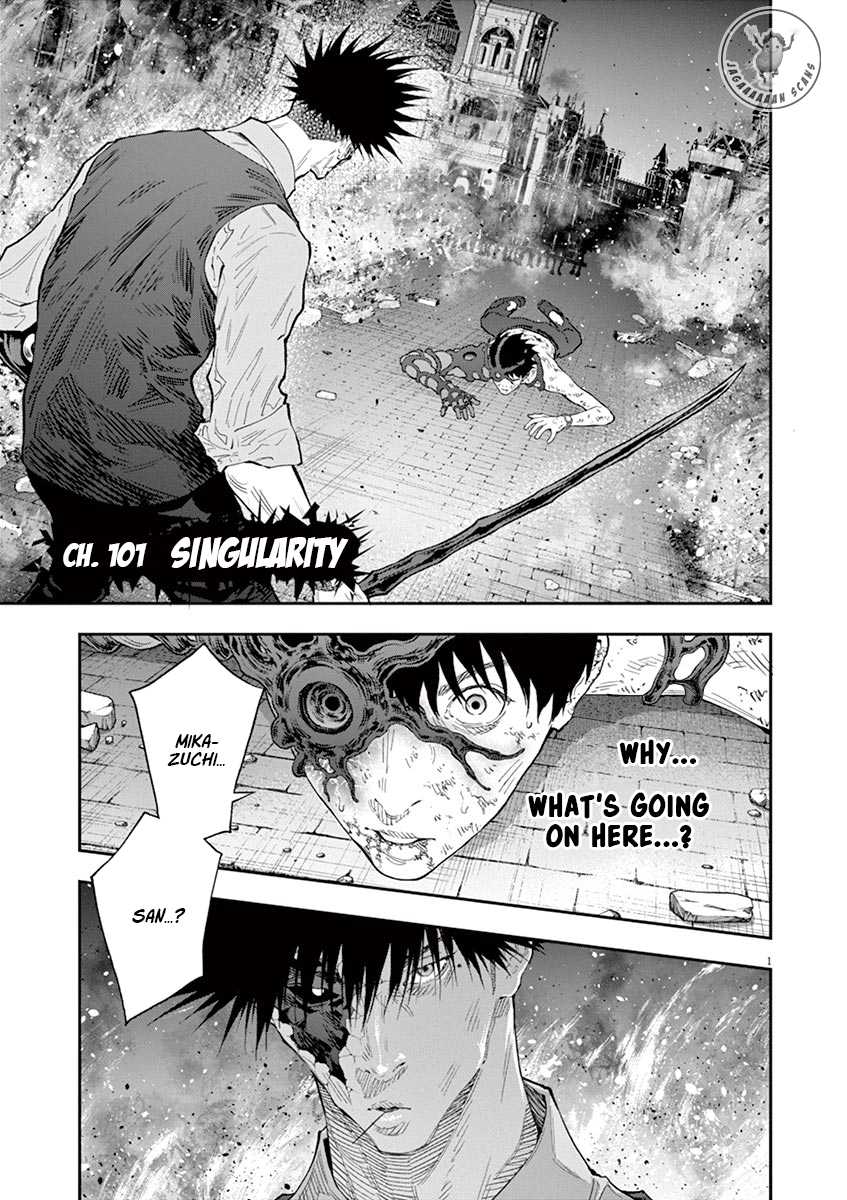 Jagaaaaaan Chapter 101 page 1 - Chapter 101: Singularity