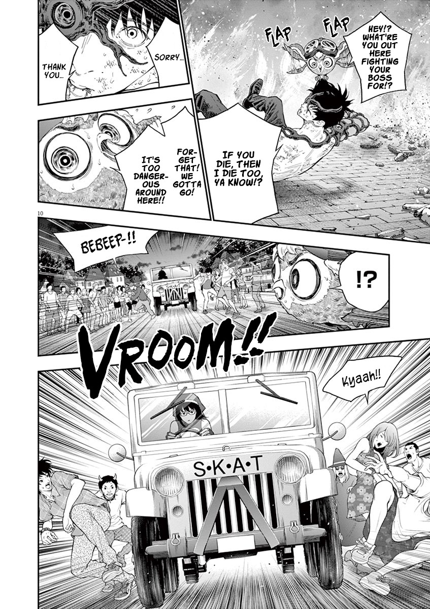 Jagaaaaaan Chapter 101 page 10 - Chapter 101: Singularity