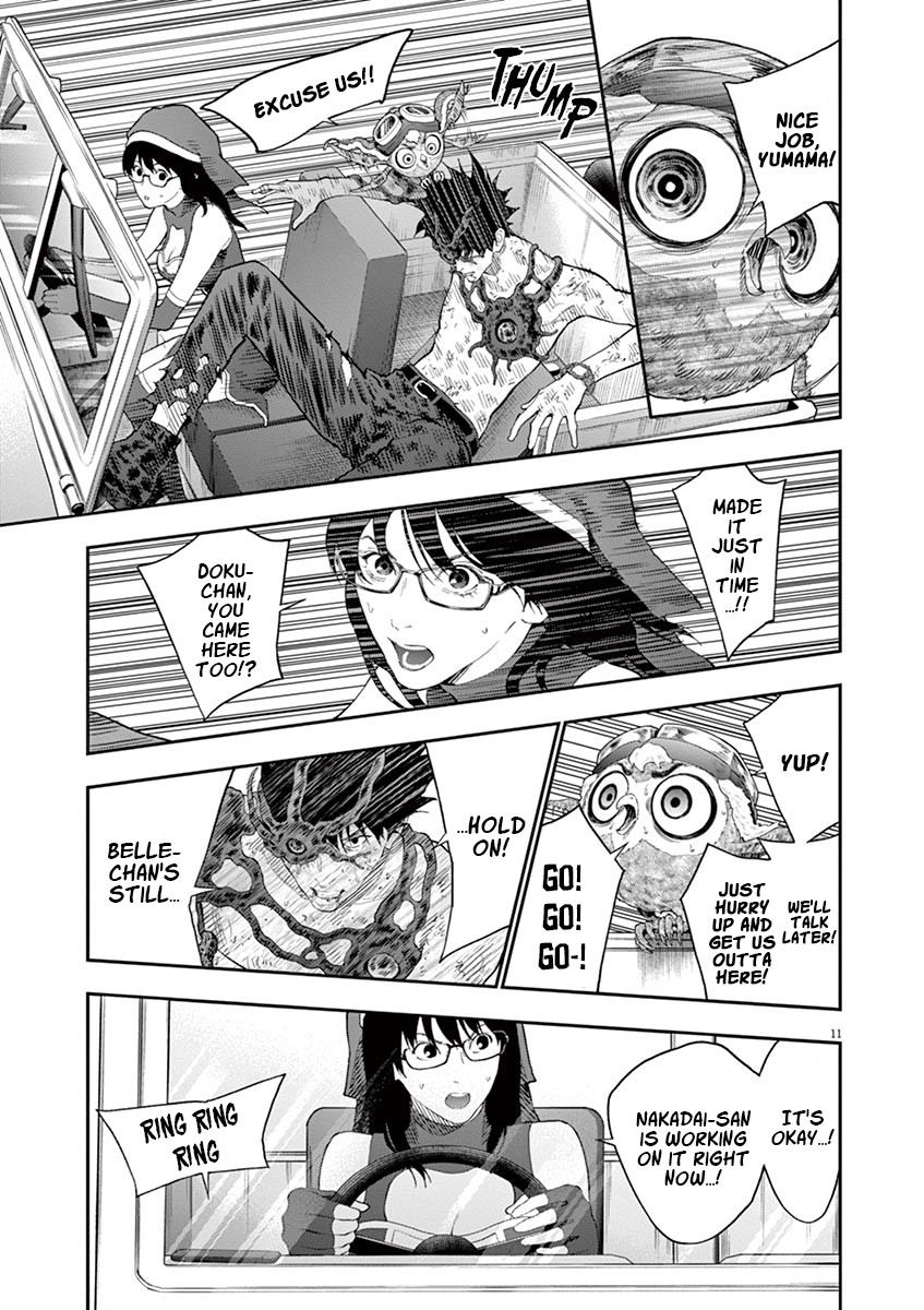 Jagaaaaaan Chapter 101 page 11 - Chapter 101: Singularity