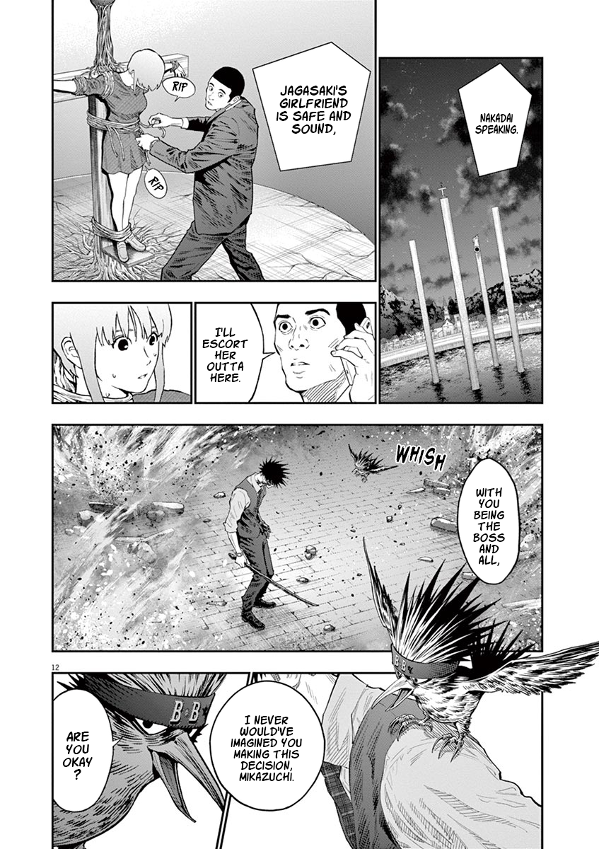 Jagaaaaaan Chapter 101 page 12 - Chapter 101: Singularity