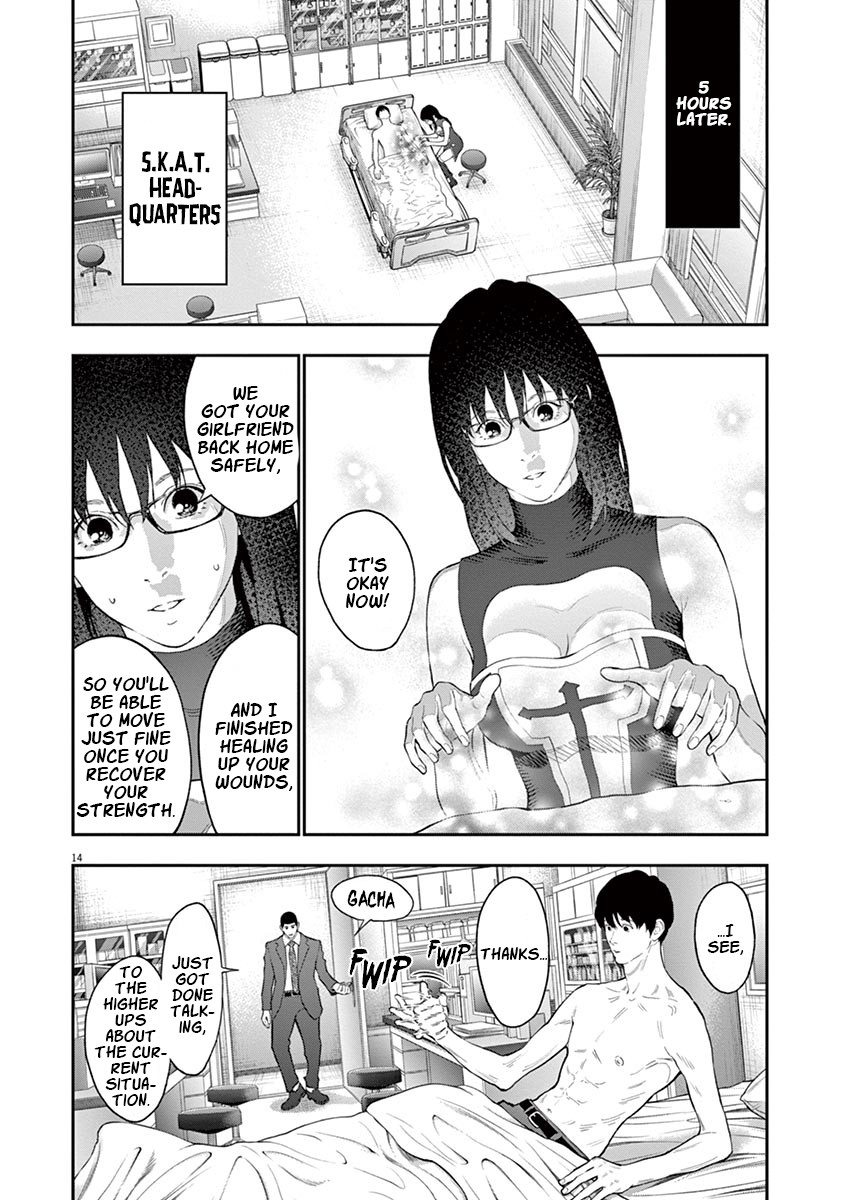Jagaaaaaan Chapter 101 page 14 - Chapter 101: Singularity
