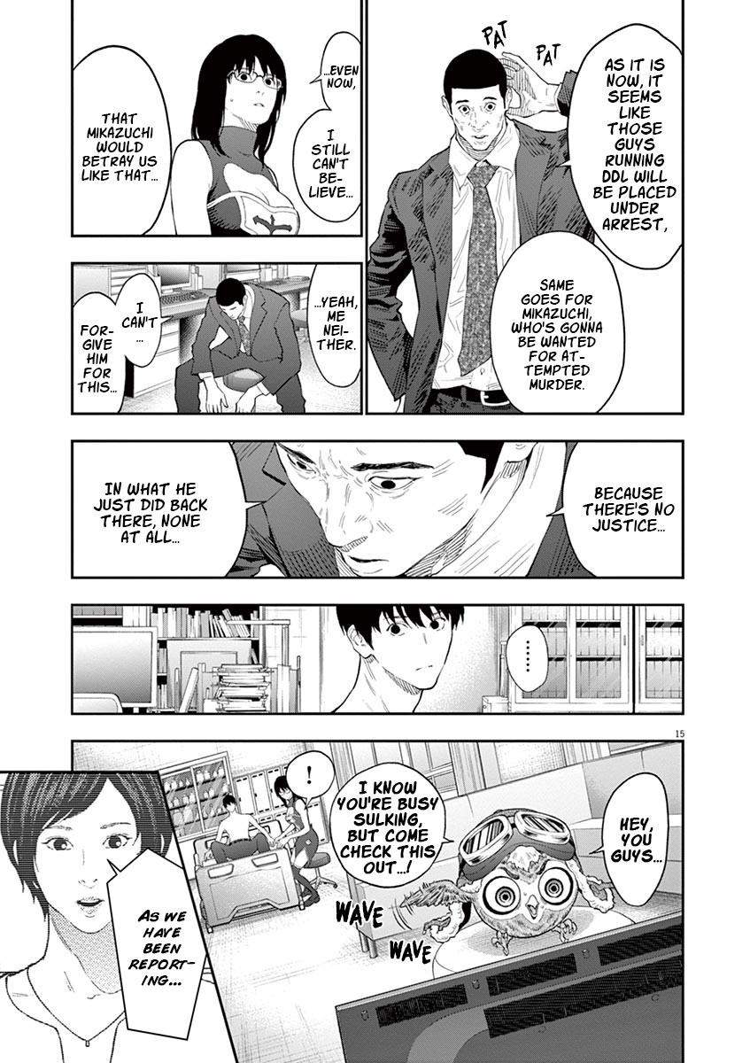 Jagaaaaaan Chapter 101 page 15 - Chapter 101: Singularity