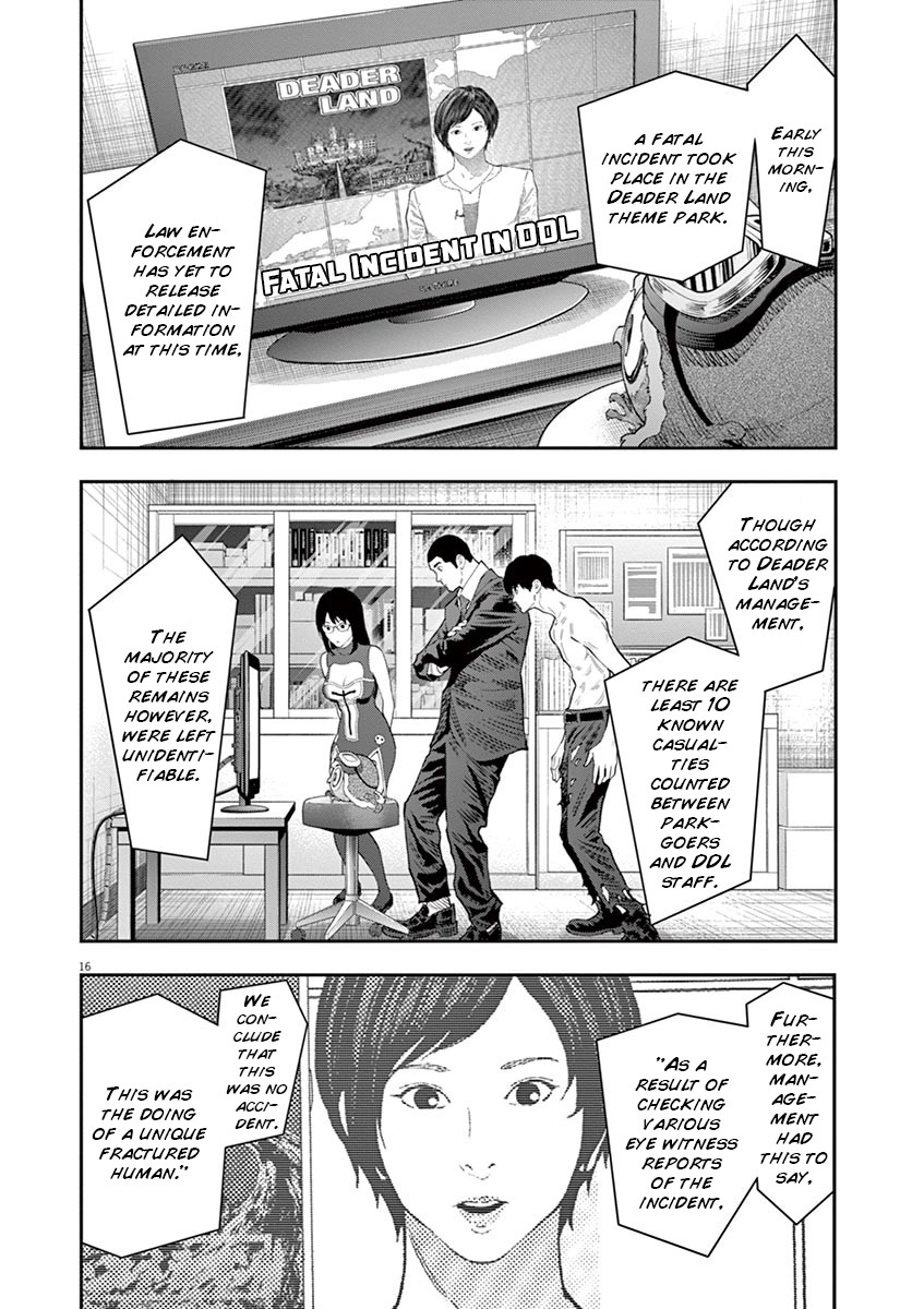 Jagaaaaaan Chapter 101 page 16 - Chapter 101: Singularity