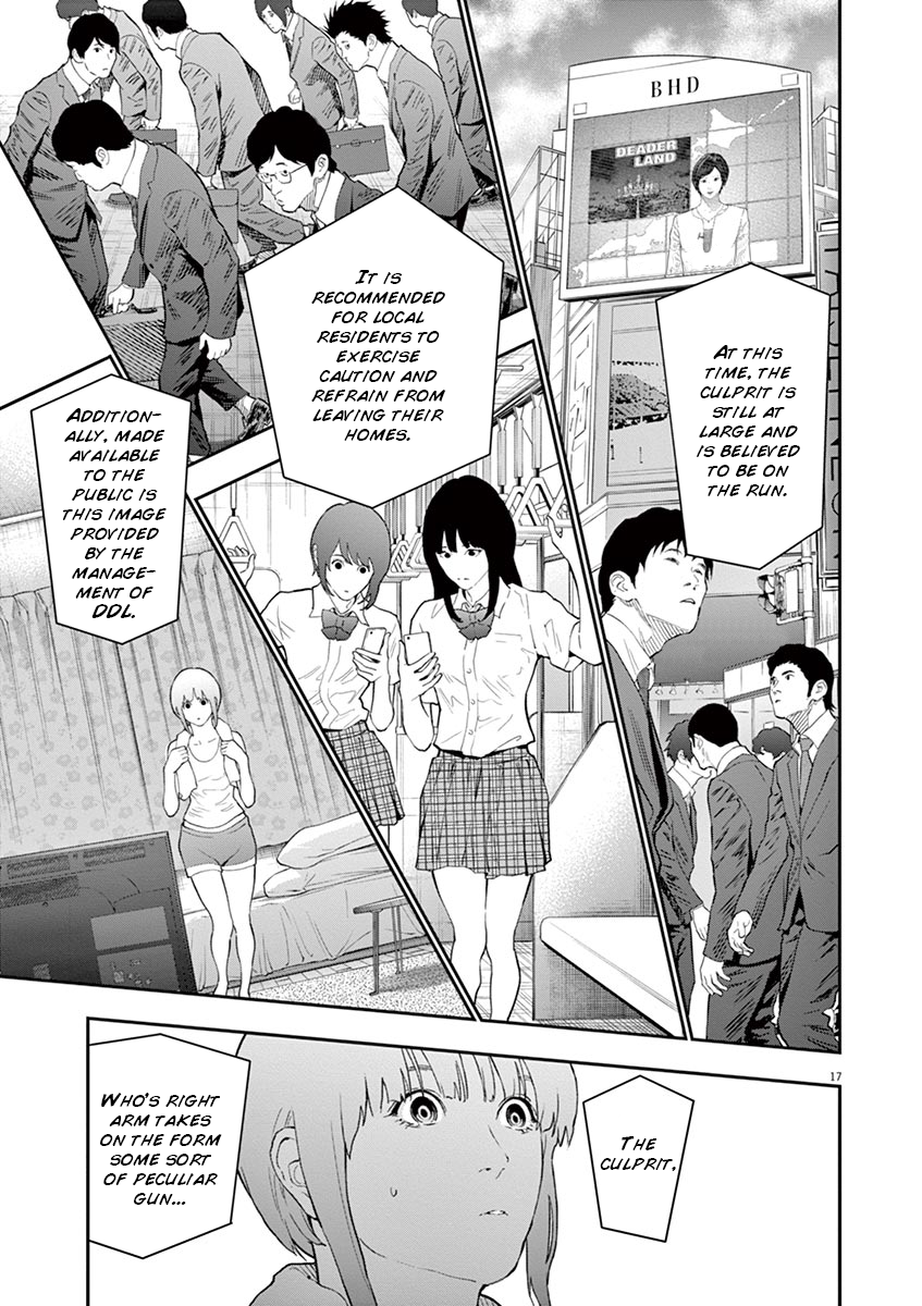 Jagaaaaaan Chapter 101 page 17 - Chapter 101: Singularity