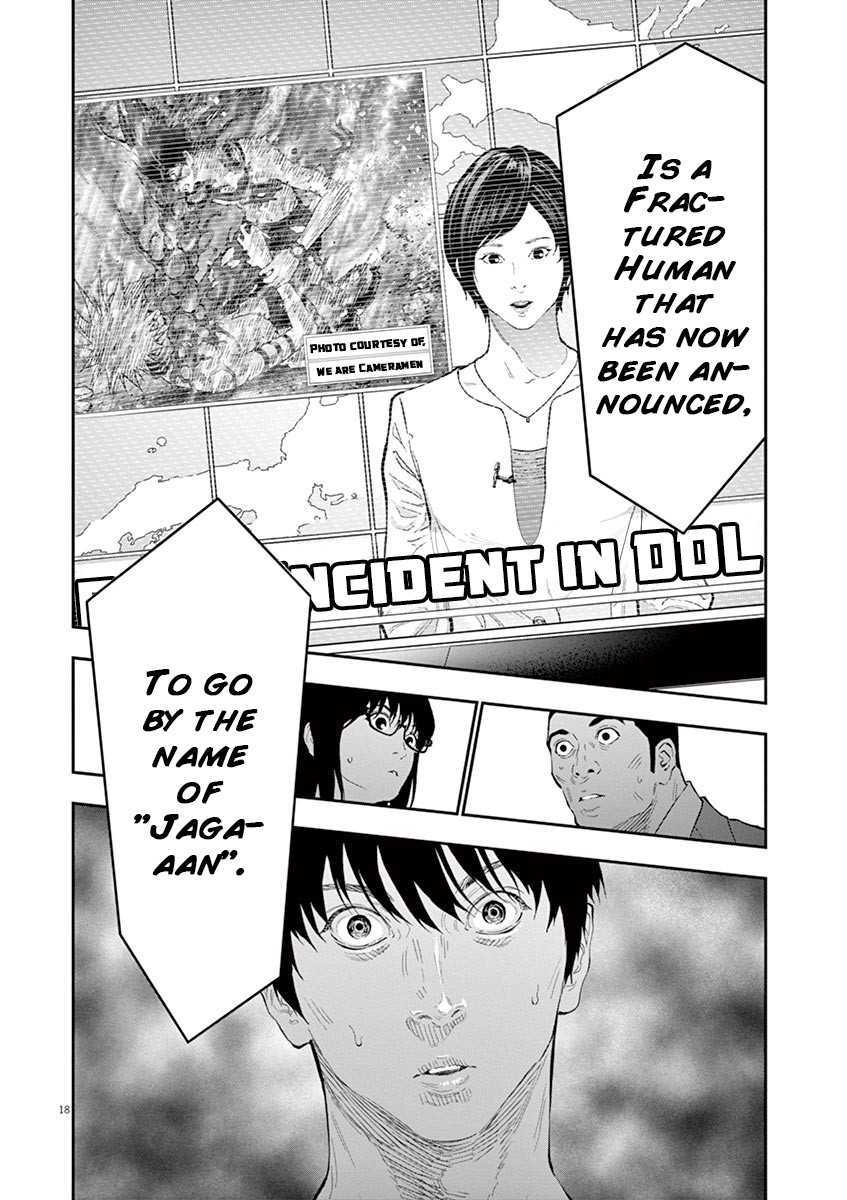 Jagaaaaaan Chapter 101 page 18 - Chapter 101: Singularity