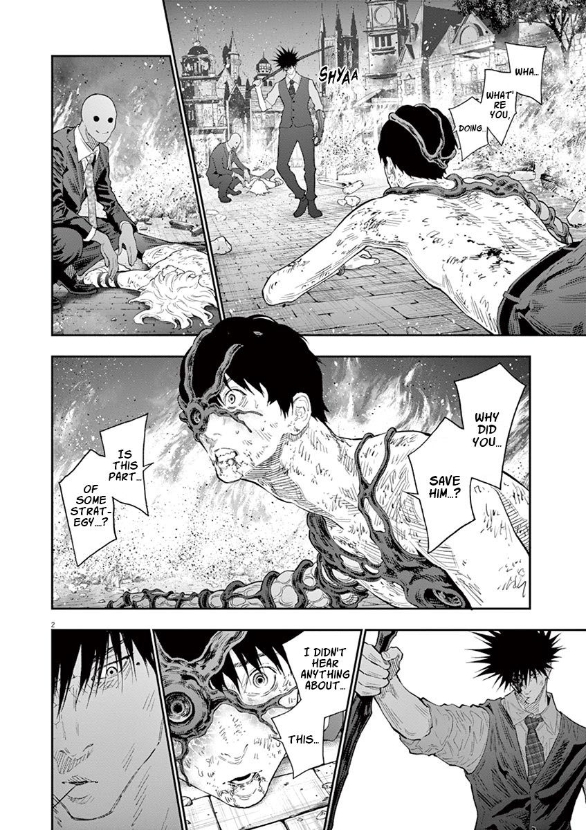 Jagaaaaaan Chapter 101 page 3 - Chapter 101: Singularity