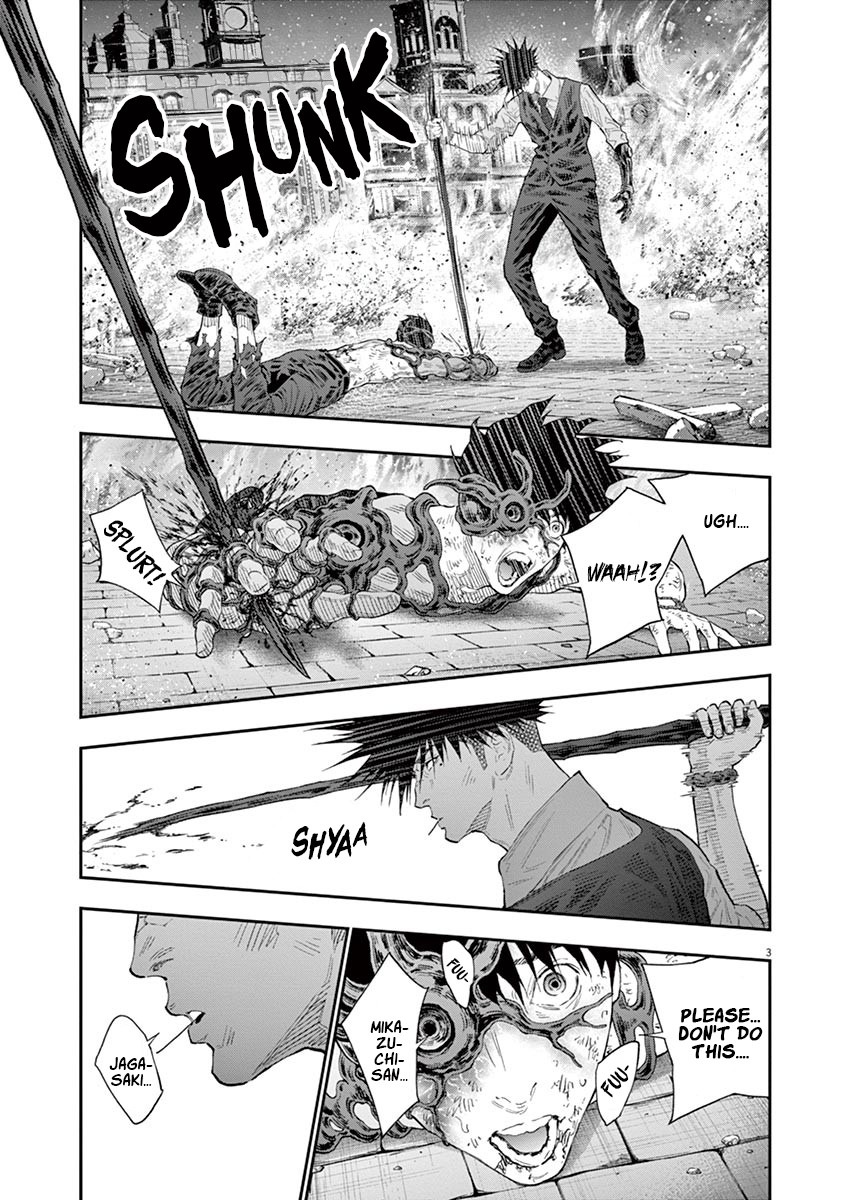 Jagaaaaaan Chapter 101 page 4 - Chapter 101: Singularity