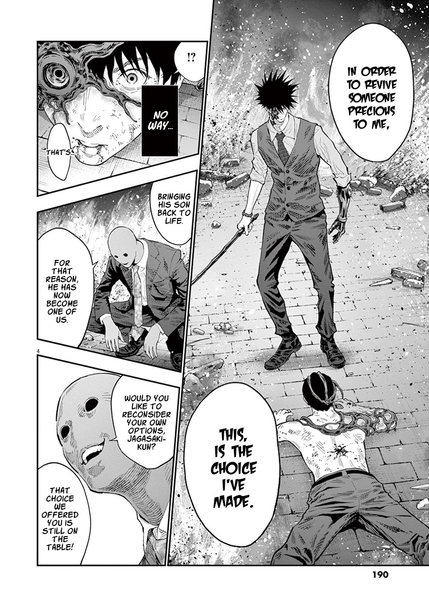 Jagaaaaaan Chapter 101 page 5 - Chapter 101: Singularity