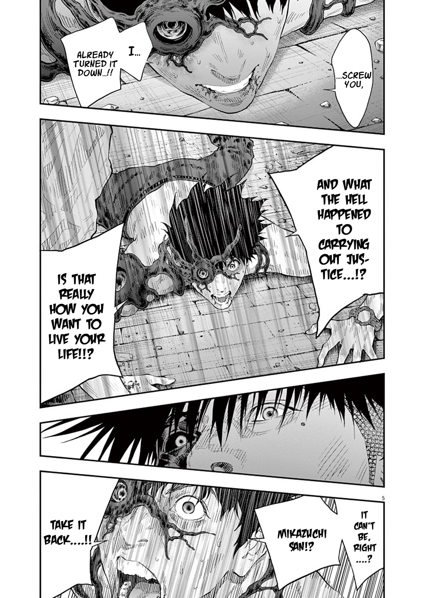 Jagaaaaaan Chapter 101 page 6 - Chapter 101: Singularity
