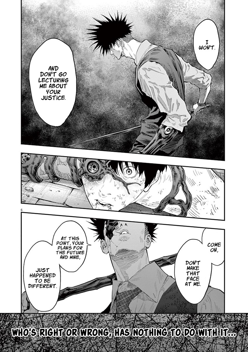 Jagaaaaaan Chapter 101 page 7 - Chapter 101: Singularity