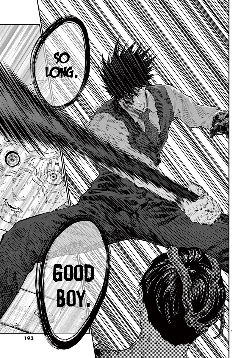 Jagaaaaaan Chapter 101 page 8 - Chapter 101: Singularity